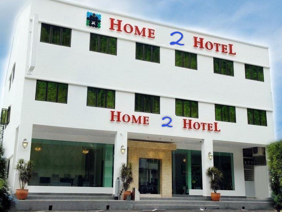 Home 2 Hotel Sdn Bhd Chukai Bagian luar foto